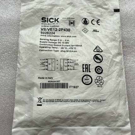 （议价)VSVE12-2P430对射传感器 6026224