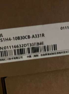 （议价)汇川伺服电机MS1H4-10B30CB-A331R