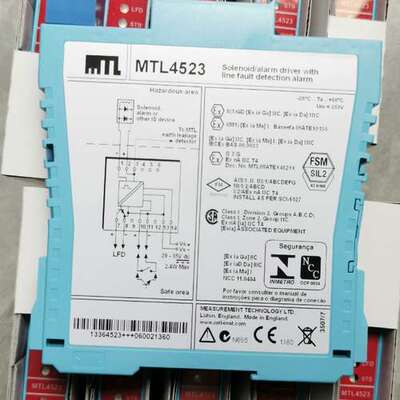 （议价)MTL4523安全栅mtl4523隔离栅，议