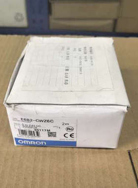 编码器E6B2-CWZ6C 2000PR 正议价