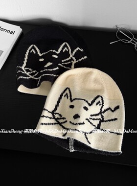可爱猫咪提花针织毛线帽女秋冬