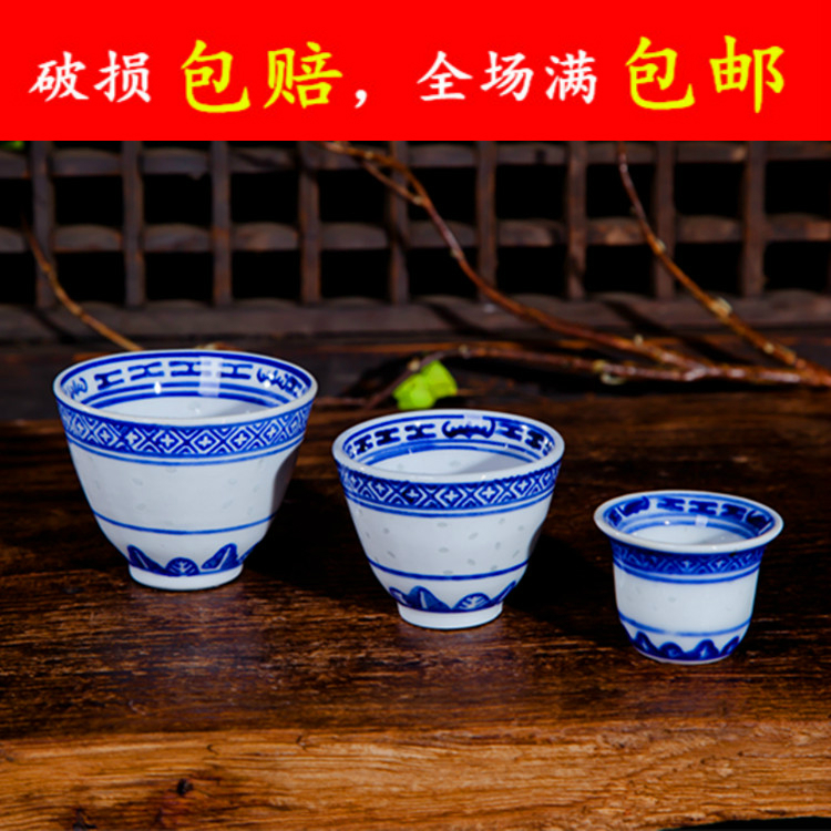 茶盅祭祀釉下彩景德镇陶瓷餐具