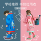 柠檬宝宝儿童雨衣小学生雨披带书包位幼儿园男童女童小孩防雨服