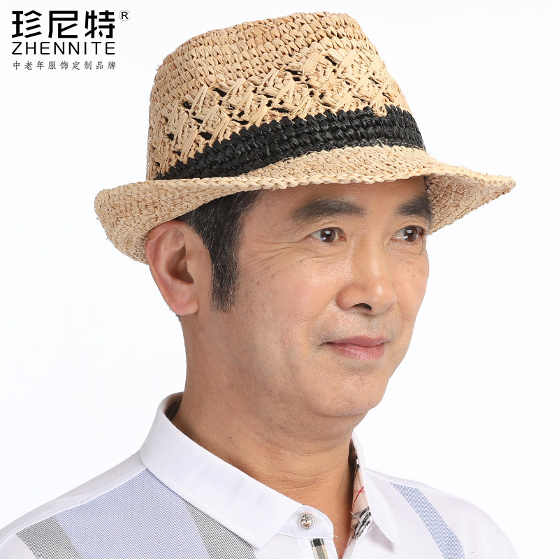 夏季拉菲草礼帽爵士帽遮阳帽子