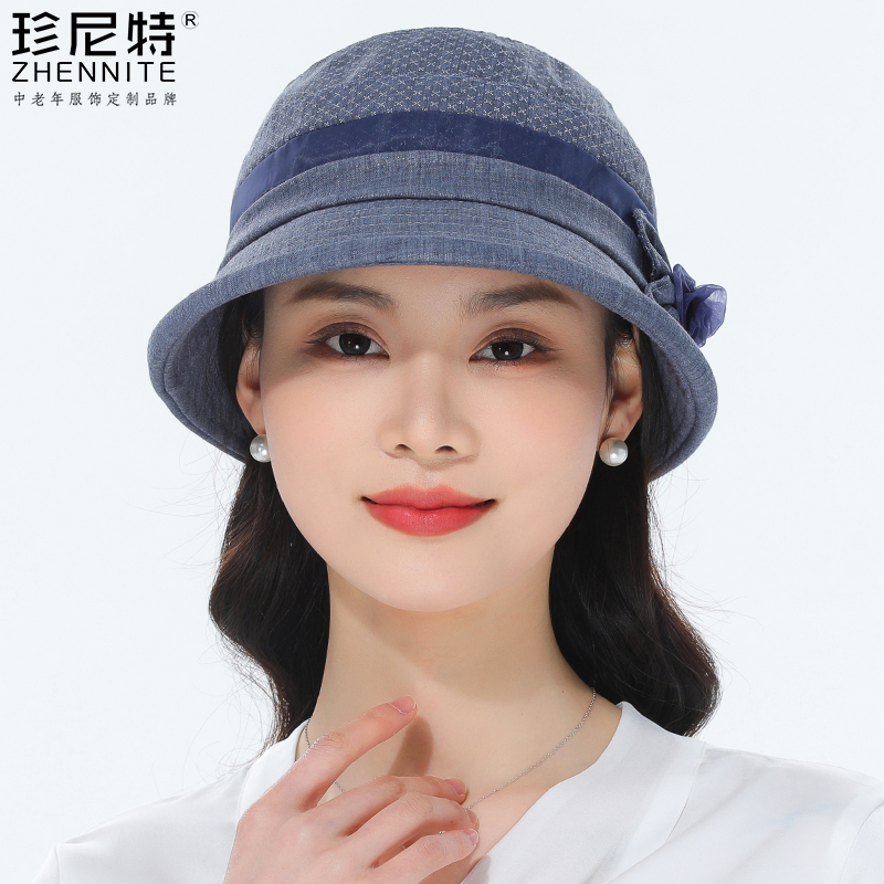 帽子女夏天中老年人遮阳帽夏季老人太阳帽薄款中年妈妈防晒渔夫帽
