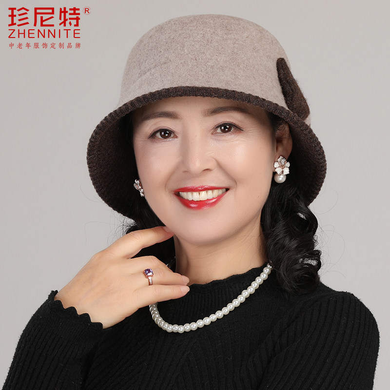 秋冬季中老年优雅风蝴蝶结渔夫帽