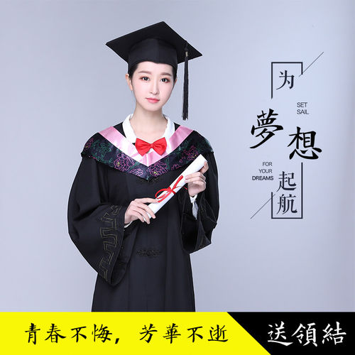 毕业学士服大学生本科学位服