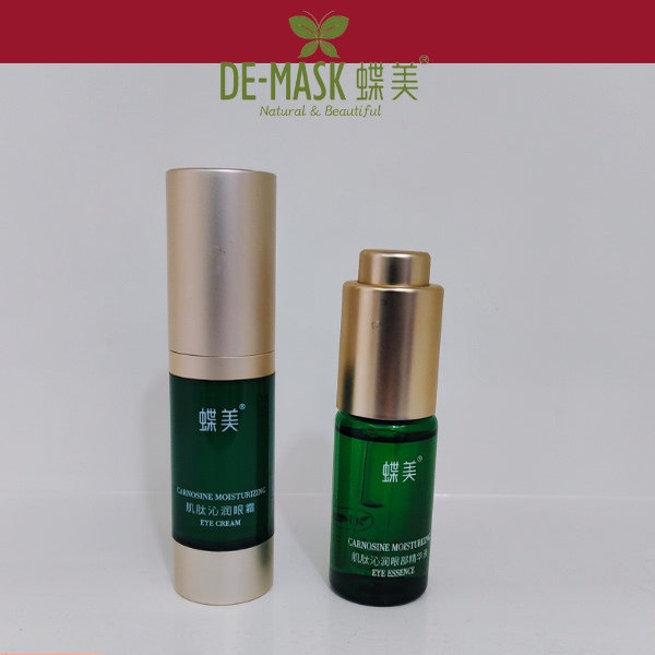 蝶美 眼霜 肌肽眼霜 15g细纹 肌肽眼部精华液 20ml 专柜正品 熬夜,美容护肤/美体/精油,面部护理套装,淘宝优惠券,粉丝福利购,淘宝优惠卷