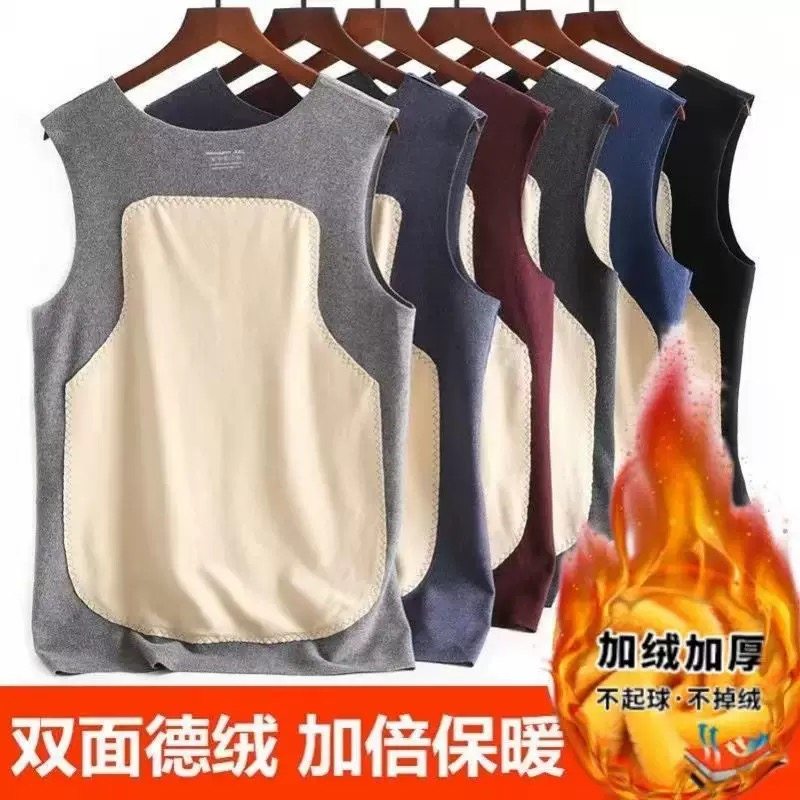 双面德绒男士无痕贴片保暖背心加绒加厚内衣护肚护背打底马甲秋冬,洗护清洁剂/卫生巾/纸/香薰,鞋油,淘宝优惠券,粉丝福利购,淘宝优惠卷