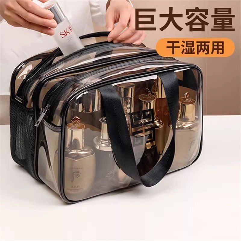 透明pvc干湿分离新款洗漱包化妆包浴室收纳防水游泳包大容量