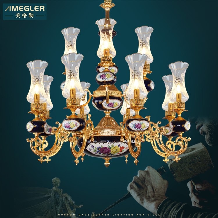 美格勒法式别墅全铜灯宫廷陶瓷灯
