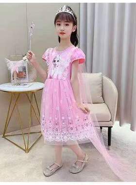 女童连衣裙子夏款新款时尚公主儿童童装纱裙潮流冰雪奇缘洋气夏装