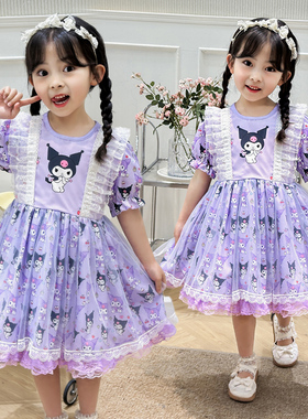 库洛米洛丽塔连衣裙夏季新款儿童小女孩短袖lolita公主裙夏装