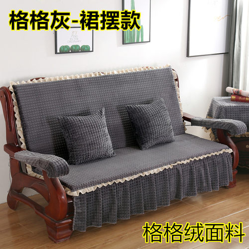 家用冬季加厚实木沙发坐垫带靠背