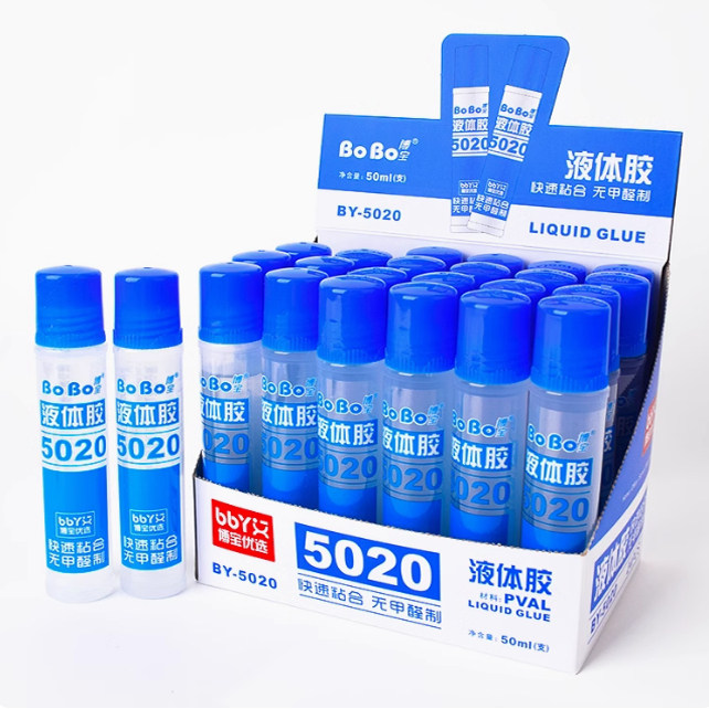 博宝胶水5020学生用液体胶 办公强力合成胶水50mL 24瓶装