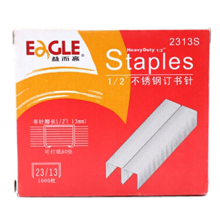 包邮益而高2313S 重型不锈钢订书钉 厚层不生锈订书针 23/13 加厚型不锈钢订书针 档案用订书针 12盒装