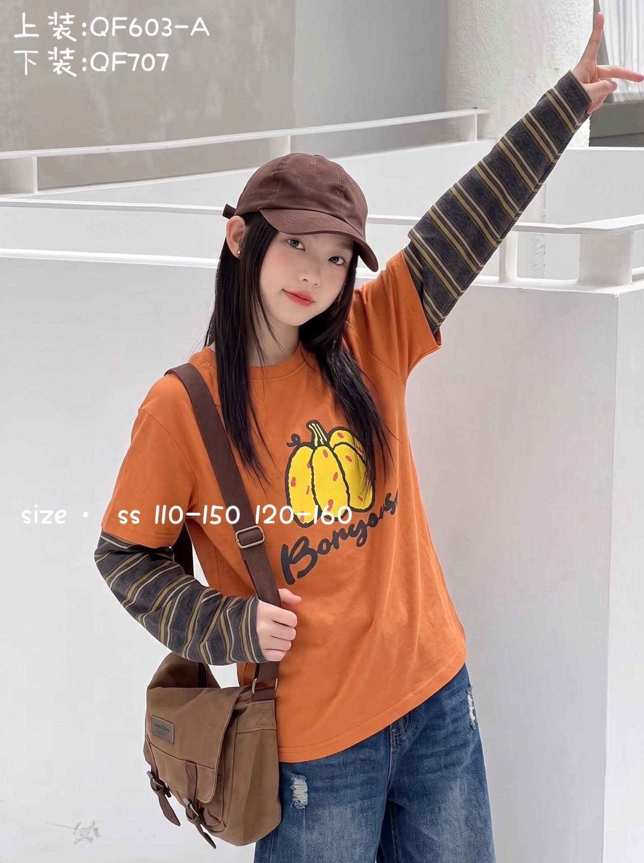 女童假两件长袖T恤打底衫春秋南瓜印花拼接袖橘色韩版宽松卫衣