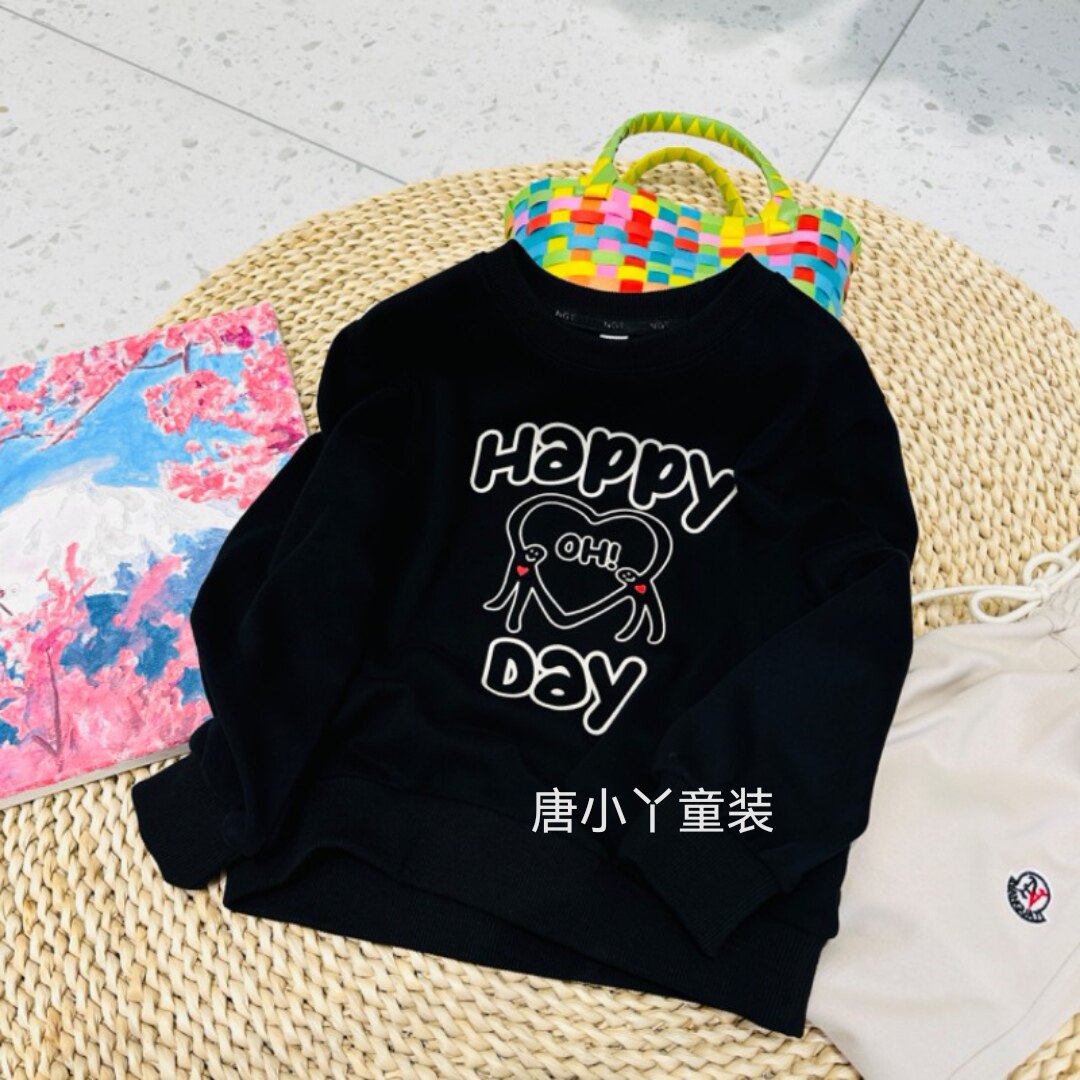 南瓜田黑色爱心day卫衣春秋款毛圈棉韩系百搭显白女童长袖柔软