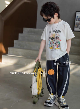 南瓜田中大童速干裤夏侧边条开叉束脚裤超薄弹力棉质长裤黑灰色