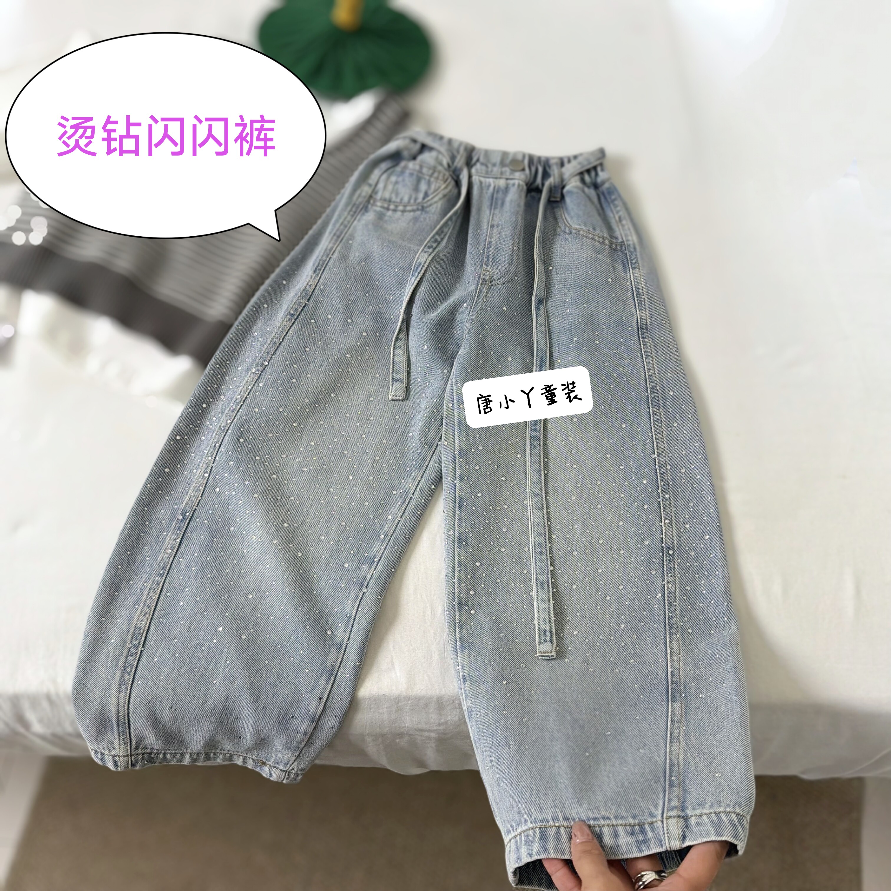 女童烫钻弯刀牛仔裤春秋款闪闪裤中大童韩版长裤潮复古蓝l图片