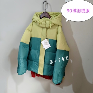 森檐男童三防羽绒服90白鸭绒芥末绿撞色帽子可拆连帽面包服加厚