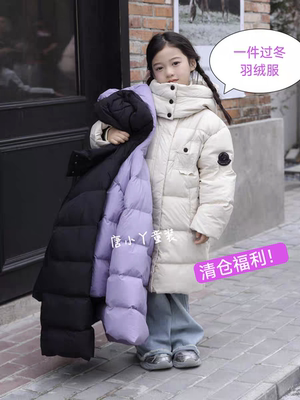 伯尼贝贝女童羽绒服中长款黑色紫色白韩系白鸭绒蓬松外套纯色809