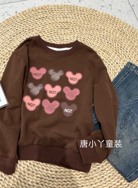 南瓜田九宫格米奇卫衣美拉德咖春秋款纯棉韩系显白女童长袖柔软