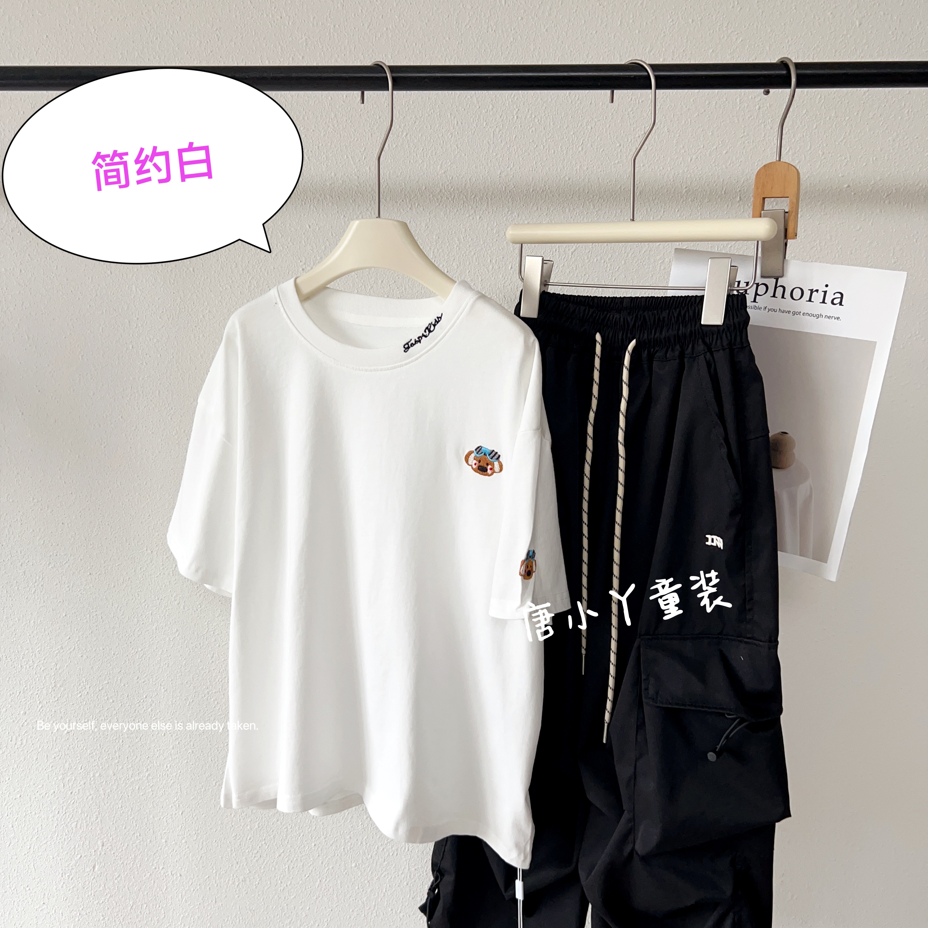 亲子白色T恤黑白条纹刺绣韩版宽松纯棉半袖中大童青少年学生短袖z