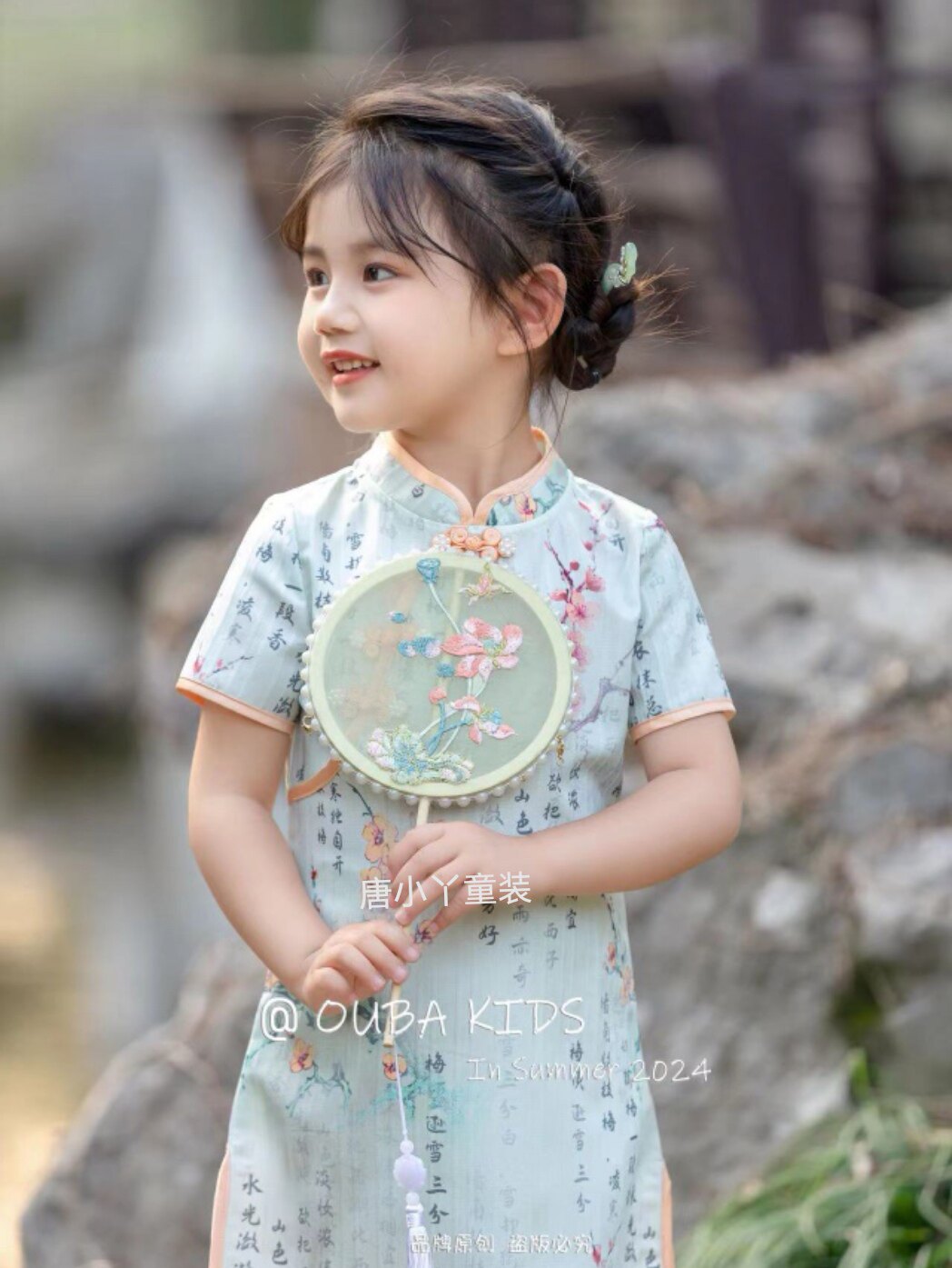 ouba女童旗袍裙粉面桃花夏中国风连衣裙盘扣改良幼儿小童端午衣服