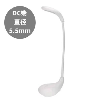 日本miniso名创优品台灯高尔夫双色温护眼触摸学生宿舍书桌灯2
