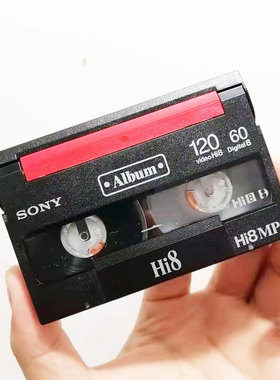 1片全新Sony索尼Hi8摄像带120分钟Hi8 MP120带video Hi8单盘正品