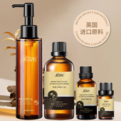 厂家分馏椰子油夫妻情趣SPA私处私密免洗按摩精油分馏椰子油