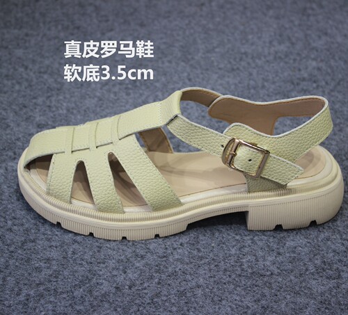 凉鞋2022年夏季软底包头