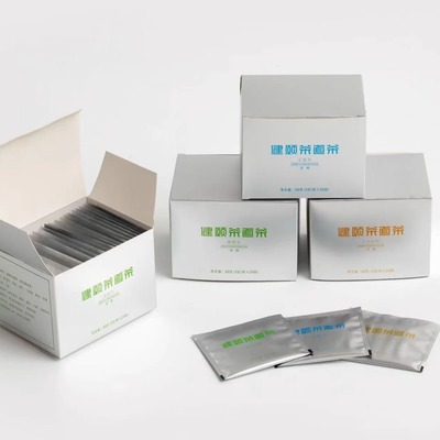 平生健颐舒院茶道茶辛丑年壬寅年癸卯年甲辰年茶活水普洱老茶熟普