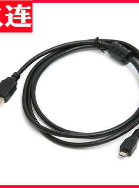 USB转micro线黑色安卓手机数据micro数据线V8线带磁环micro usb线