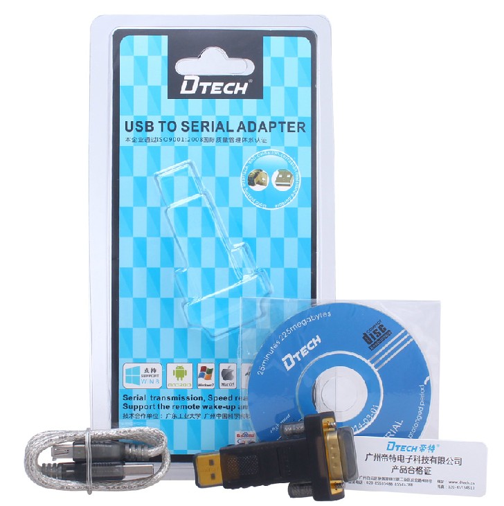 Hub USB - Ref 373438 Image 4