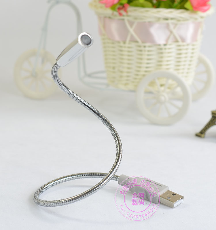 Lampe USB - Ref 380801 Image 4