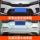 Подходит для оригинального переднего и заднего радара заднего хода Huichuang Accord INSP Civic Odyssey CRV 11-го поколения mini 2