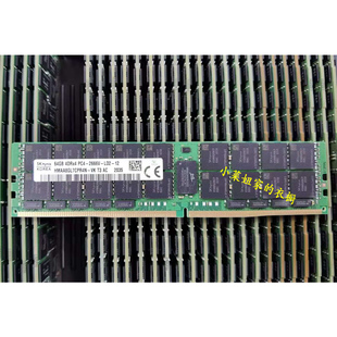 现代 2666V PC4 内存HMAA8GL7AMR4N 4DRX4 64G SK海力士