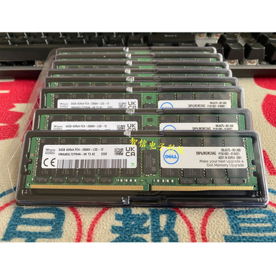 Dell戴尔64G2666DDR4服务器内存