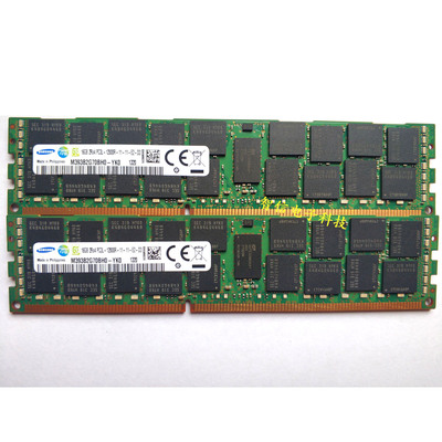 IBM16G1600DDR3REG内存