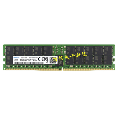原装三星64G4800ECCREG内存条
