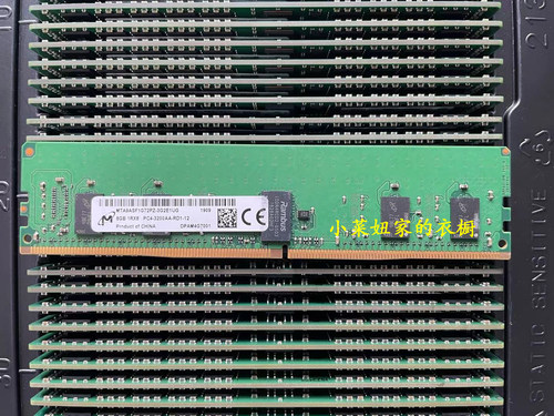 镁光8G3200ECCREG服务器内存