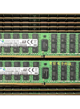 联想 SR550 SR630 SR650 SR530 32G 2133 DDR4 ECC REG服务器内存