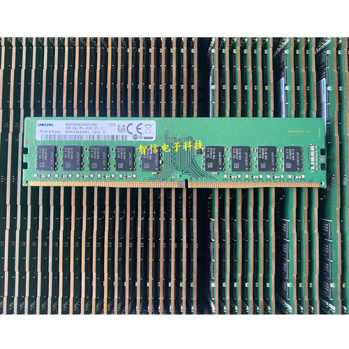 原厂 三星 16G 2RX8 PC4-2933Y 纯ECC UDIMM工作站服务器内存DDR4