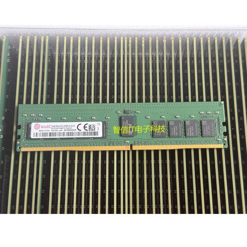 原厂紫光32G3200REG服务器内存