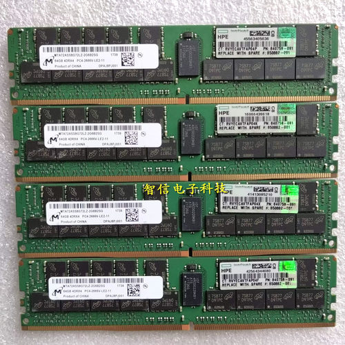 HP惠普原装64G2666ECC内存DDR4