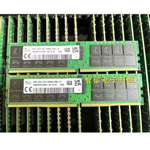 2RX4 REG内存 SK海力士HMAA8GR7CJR4N 64G RB2 ECC 3200AA PC4