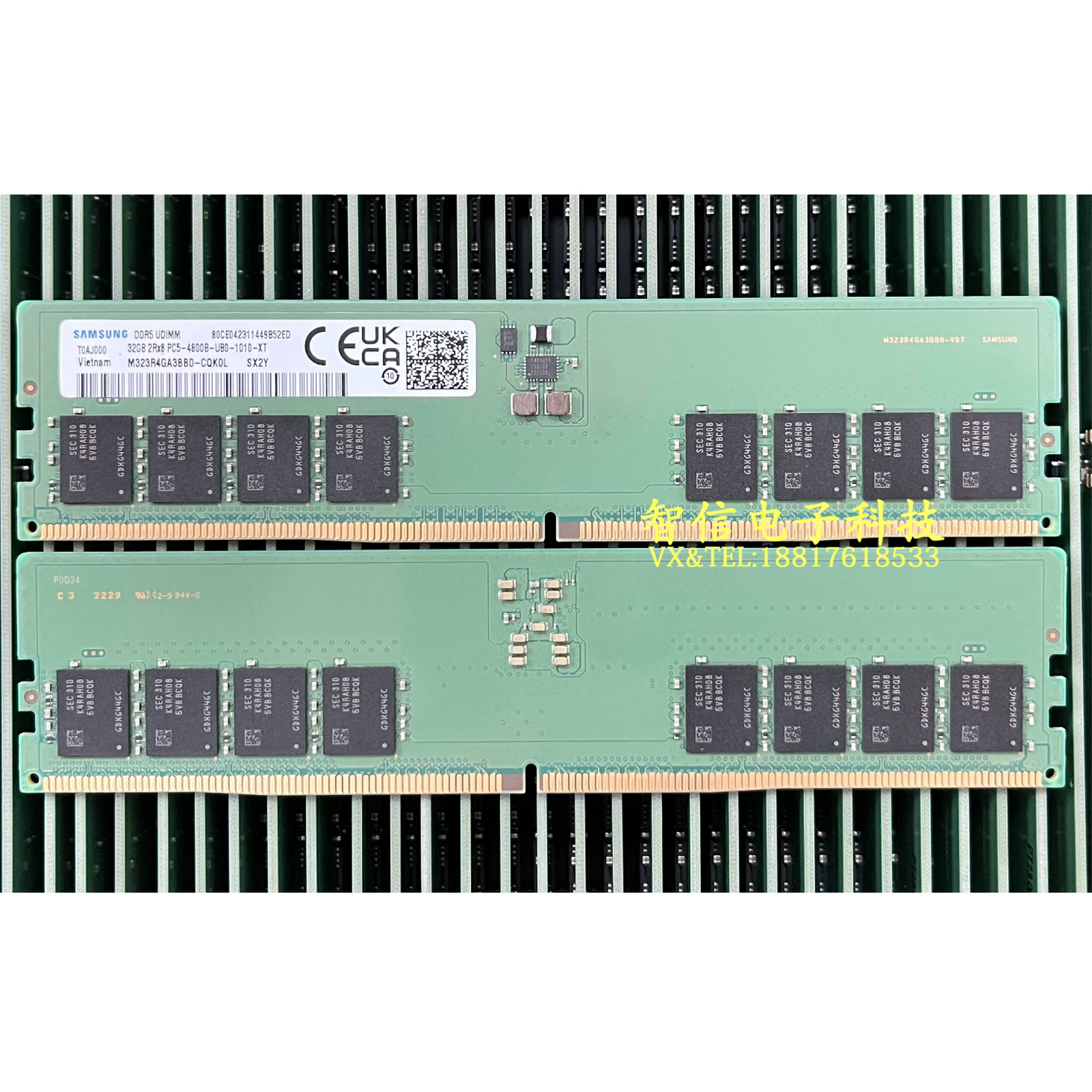 三星 32GB 2RX8 PC5-4800B DDR5 UDIMM五代台式机内存条4800MHz
