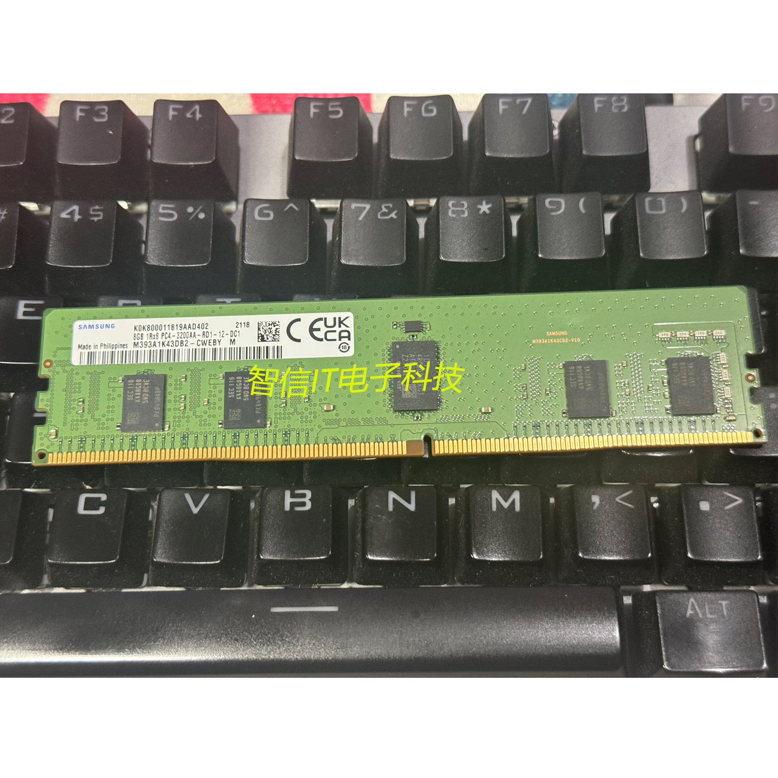 原厂三星8G3200REG服务器内存
